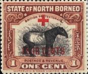 Stamp North Borneo Catalog number: 179