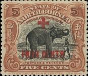 Stamp North Borneo Catalog number: 183