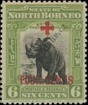 Stamp North Borneo Catalog number: 184