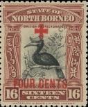 Stamp North Borneo Catalog number: 188