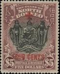 Stamp North Borneo Catalog number: 194