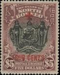 Stamp North Borneo Catalog number: 194