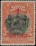 Stamp North Borneo Catalog number: 195