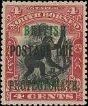 Stamp North Borneo Catalog number: P/22