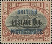 Stamp North Borneo Catalog number: P/25