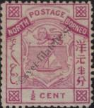 Stamp North Borneo Catalog number: 1/A