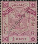 Stamp North Borneo Catalog number: 1/A