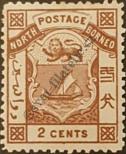 Stamp North Borneo Catalog number: 3/A