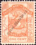 Stamp North Borneo Catalog number: 16/A