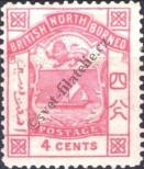 Stamp North Borneo Catalog number: 18/A