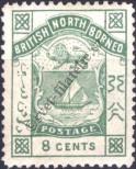 Stamp North Borneo Catalog number: 19/A