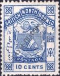 Stamp North Borneo Catalog number: 20/A