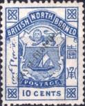 Stamp North Borneo Catalog number: 20/A