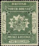 Stamp North Borneo Catalog number: 24/A
