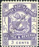 Stamp North Borneo Catalog number: 28