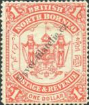 Stamp North Borneo Catalog number: 36