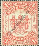 Stamp North Borneo Catalog number: 36