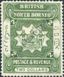 Stamp North Borneo Catalog number: 37