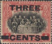 Stamp North Borneo Catalog number: 197