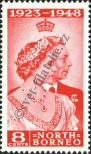 Stamp North Borneo Catalog number: 271