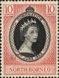 Stamp North Borneo Catalog number: 293