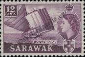 Stamp Sarawak Catalog number: 194