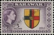 Stamp Sarawak Catalog number: 202