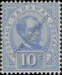 Stamp Sarawak Catalog number: 39