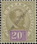 Stamp Sarawak Catalog number: 42