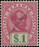 Stamp Sarawak Catalog number: 45