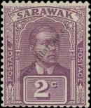 Stamp Sarawak Catalog number: 71