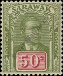 Stamp Sarawak Catalog number: 83