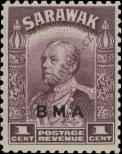 Stamp Sarawak Catalog number: 126