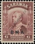 Stamp Sarawak Catalog number: 131