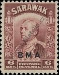 Stamp Sarawak Catalog number: 131