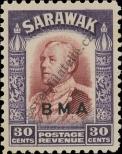 Stamp Sarawak Catalog number: 138
