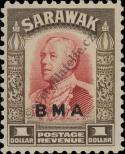 Stamp Sarawak Catalog number: 140