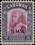 Stamp Sarawak Catalog number: 141