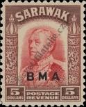 Stamp Sarawak Catalog number: 144