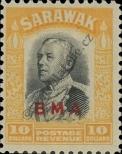Stamp Sarawak Catalog number: 145
