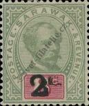 Stamp Sarawak Catalog number: 18