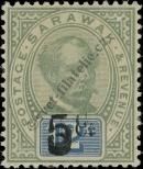 Stamp Sarawak Catalog number: 19