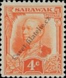Stamp Sarawak Catalog number: 88
