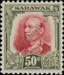 Stamp Sarawak Catalog number: 98