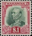 Stamp Sarawak Catalog number: 99