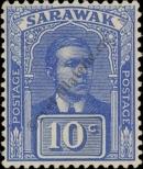 Stamp Sarawak Catalog number: 58