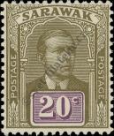 Stamp Sarawak Catalog number: 63