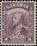 Stamp Sarawak Catalog number: 100