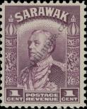 Stamp Sarawak Catalog number: 100