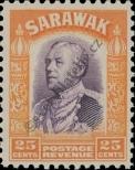 Stamp Sarawak Catalog number: 117